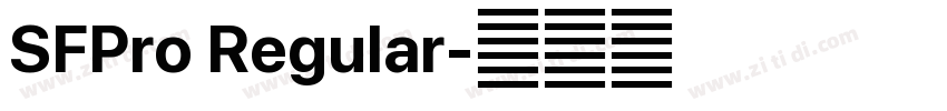 SFPro Regular字体转换